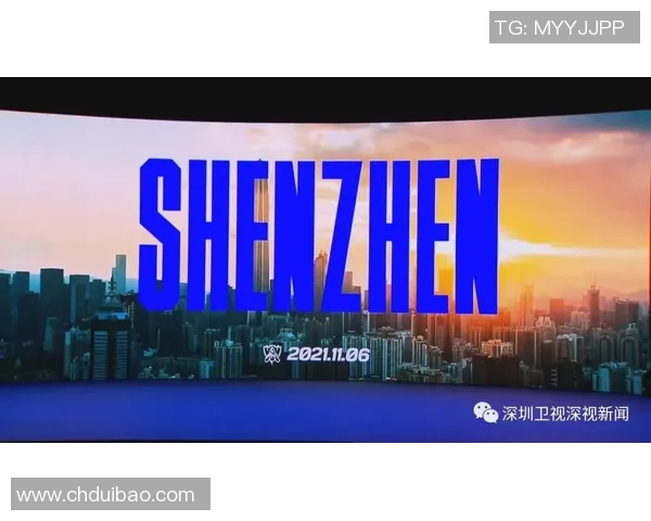 深圳滑板队与上海滑板队赛后复盘分析灵活性表现与战术对比