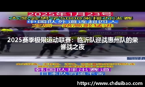 泛亚电竞官方网站