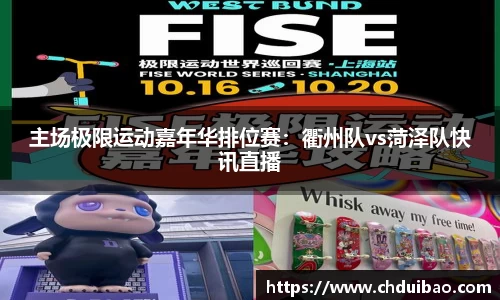 泛亚电竞官方app