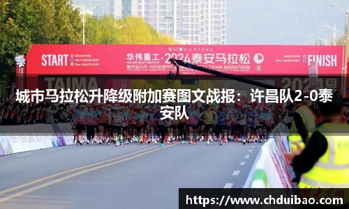 泛亚电竞官方网站
