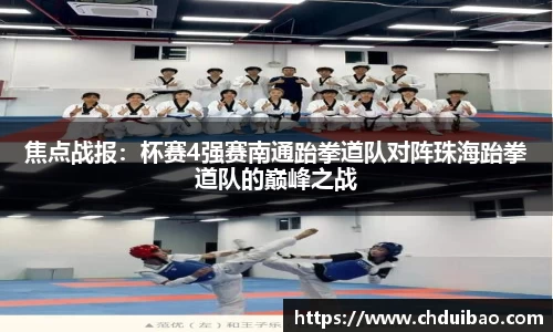 泛亚电竞官方app