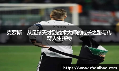 泛亚电竞