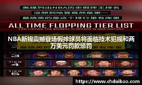 泛亚电竞官方网站