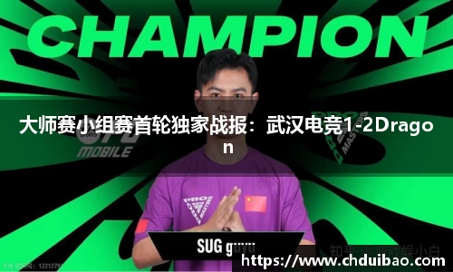 泛亚电竞官方网站
