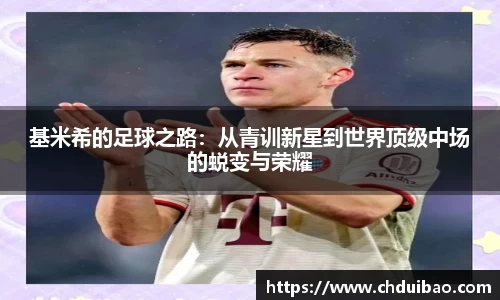 泛亚电竞官方app