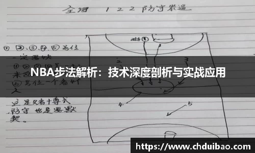 泛亚电竞官方网站