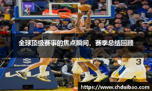泛亚电竞官网