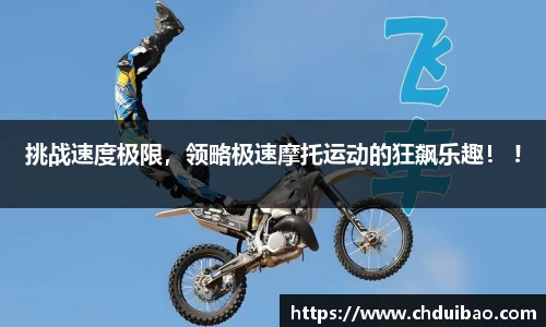 泛亚电竞官网