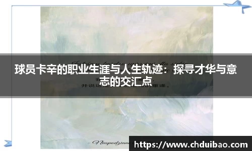 泛亚电竞官方app