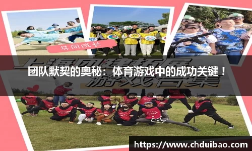 泛亚电竞官网