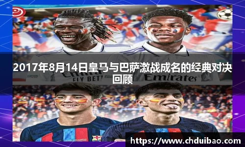 熊猫体育官网