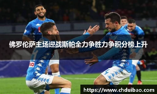 熊猫体育官方网站