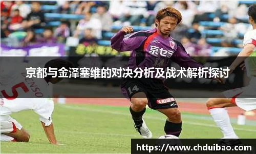 熊猫体育官网