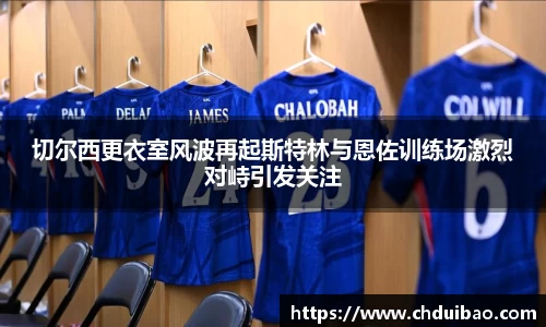 熊猫体育官方网站