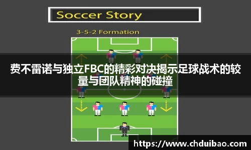 熊猫体育官方网站