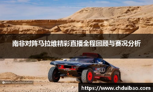 熊猫体育官方网站